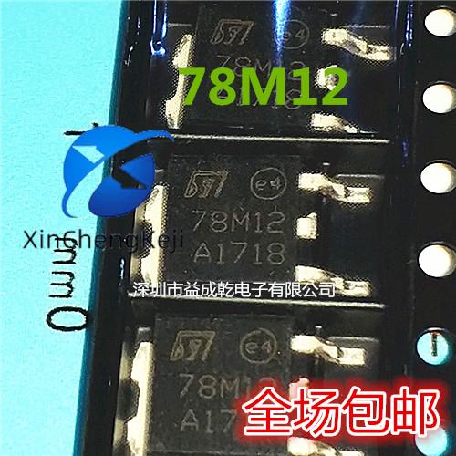  ǰ L78M12 78M12 L78M12CDT TO-252 12V/0.5A 3    Ĩ, 30 